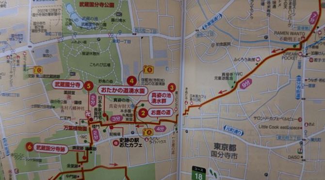 10.17おたかの道地図.JPG
