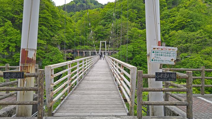 5.13月山吊り橋PG.JPG
