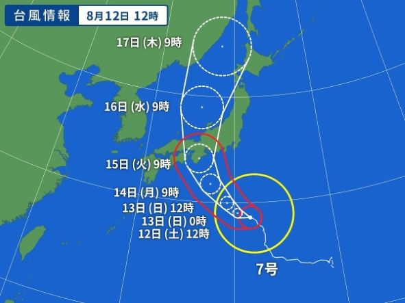8.12台風７号.jpg