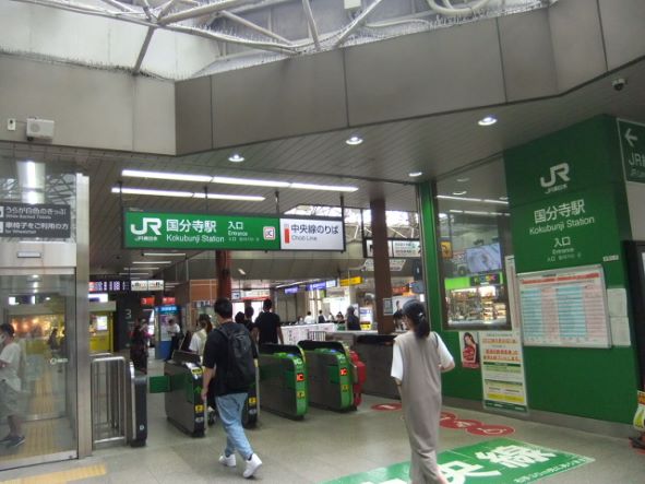 国分寺駅正面.JPG
